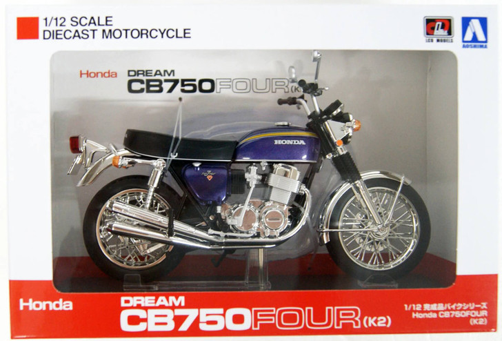 Aoshima Skynet 06594 Honda CB750FOUR (K2) Purple 1/12 Scale Finished Model