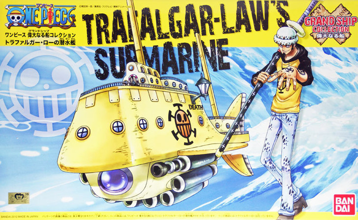 Bandai One Piece Grand Ship Collection 02 Trafalgar-Law's Submarine (Plastic Model Kit) (4573102574220)