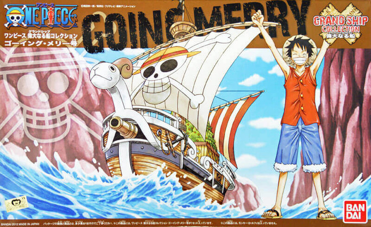 merry go round　完売間近！！ Bettaplay-Merry-go-round-for-