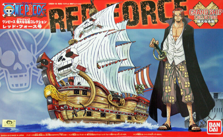 Bandai ONE PIECE GRAND SHIP COLLECTION 04 Red | PlazaJapan