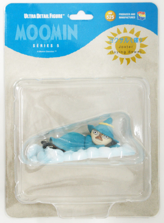 Medicom UDF-525 Ultra Detail Figure Moomin Series 5 Joxter (Sleeping)