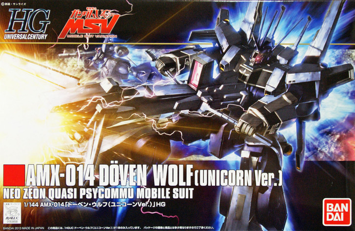 Bandai HGUC 160 Gundam AMX-014 DOVEN WOLF (UNICORN Version) 1/144 Scale Kit (4543112836588)