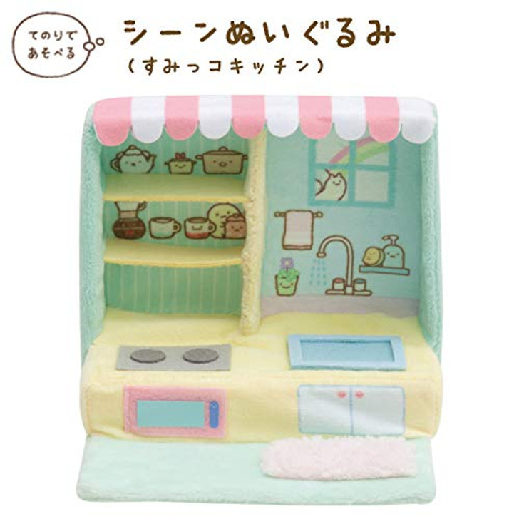 San-X Sumikko Gurashi Scene Plush Toy 'Kitchen' TJN