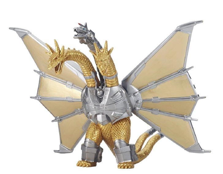 Bandai Godzilla 2018 Movie Monster Series Mecha King Ghidorah Figure