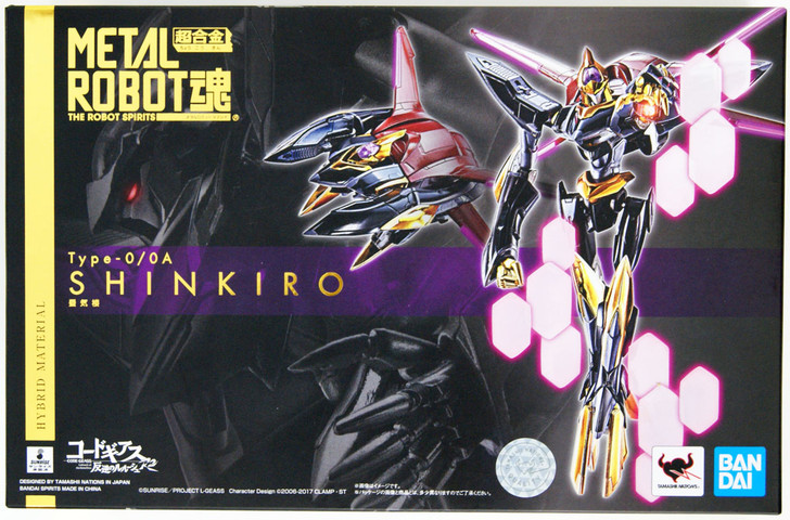 Bandai Metal Robot Tamashii Code Geass (SIDE KMF) Shinkiro Figure