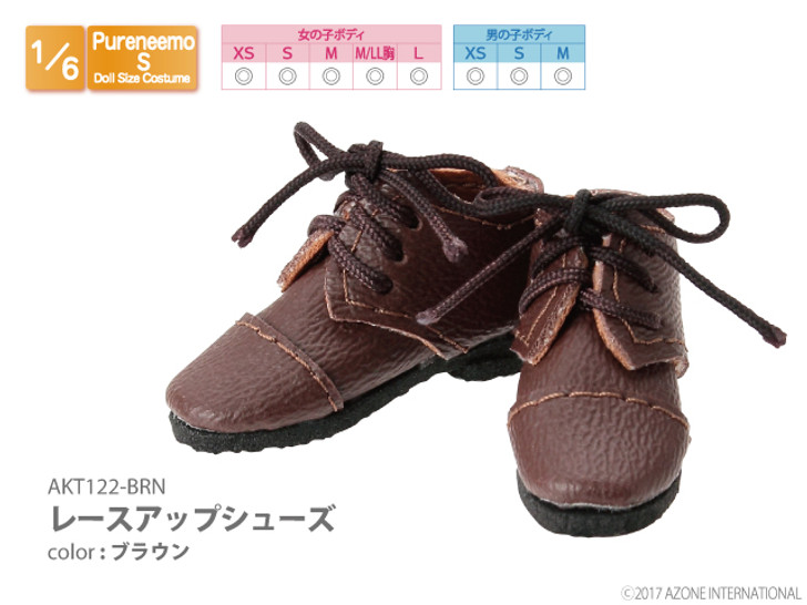 Azone AKT122-BRN Pure Neemo XS-L 1/6 Lace-Up Shoes (Brown)