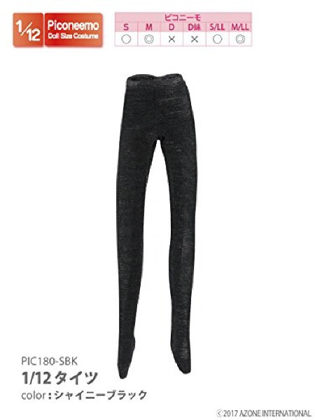 Azone PIC180-SBK 1/12 Tights Shiny Black