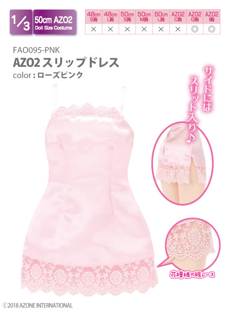 Azone FAO095-PNK AZO2 Slip Dress (Rose Pink)