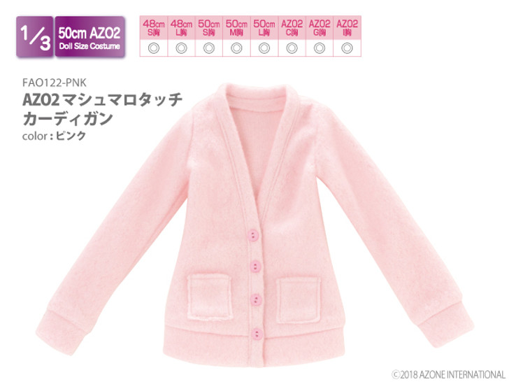 Azone FAO122-PNK AZO2 Marshmallow Touch Cardigan (Pink)