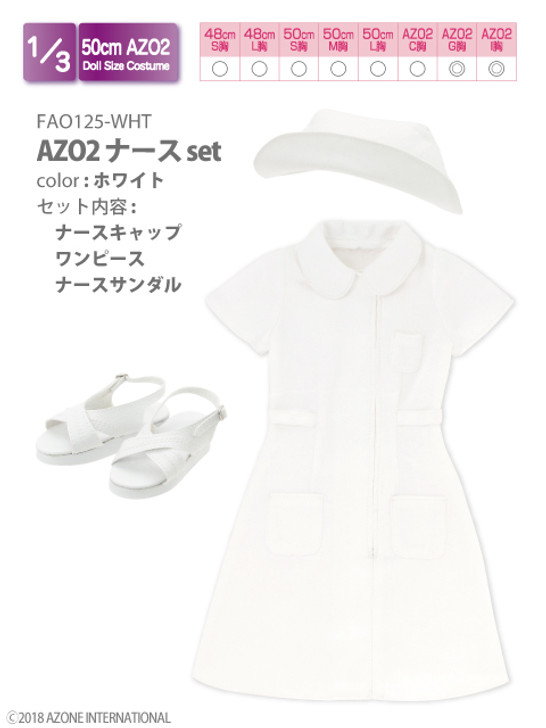 Azone FAO125-WHT AZO2 Nurse Set (White)