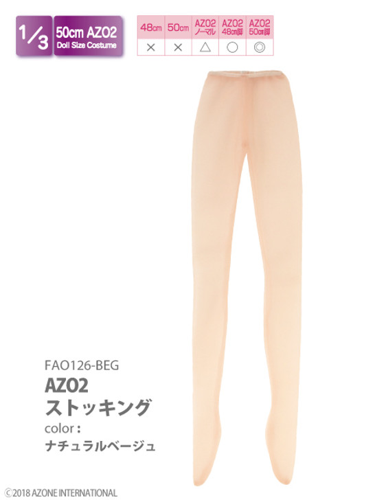 Azone FAO126-BEG AZO2 Stockings (Natural Beige)