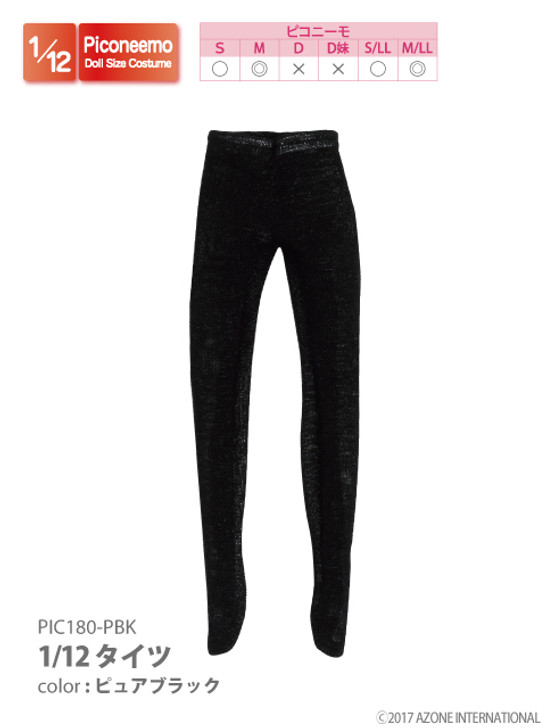 Azone PIC180-PBK 	Tights (Pure Black)