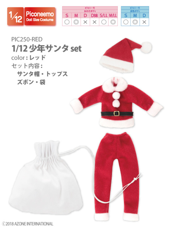 Azone PIC250-RED 1/12 Boys Santa Set (Red)