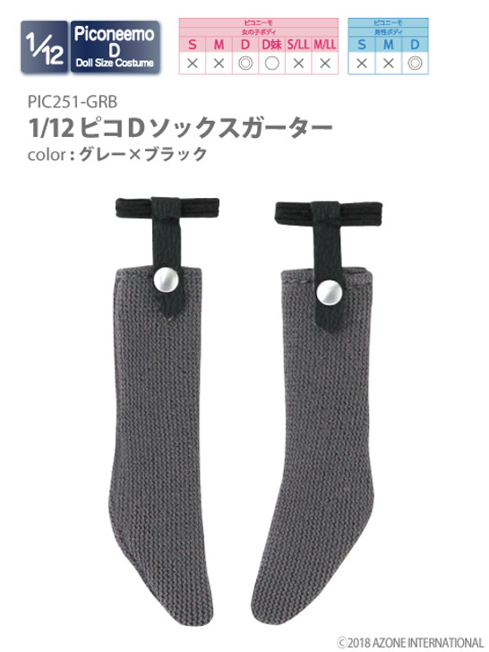 Azone PIC252-GRB 1/12 Picco D Socks Garter (Gray x Black)