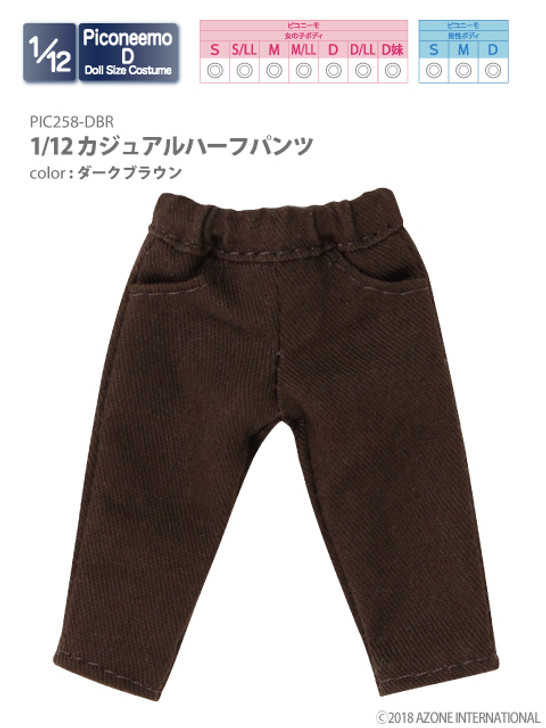 Azone PIC258-DBR 1/12 Casual Half Pants (Dark Brown)