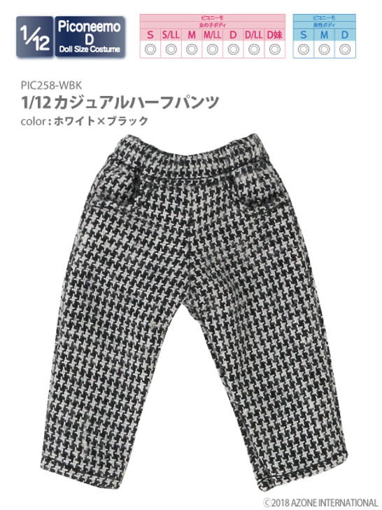 Azone PIC258-WBK 1/12 Casual Half Pants (White x Black)