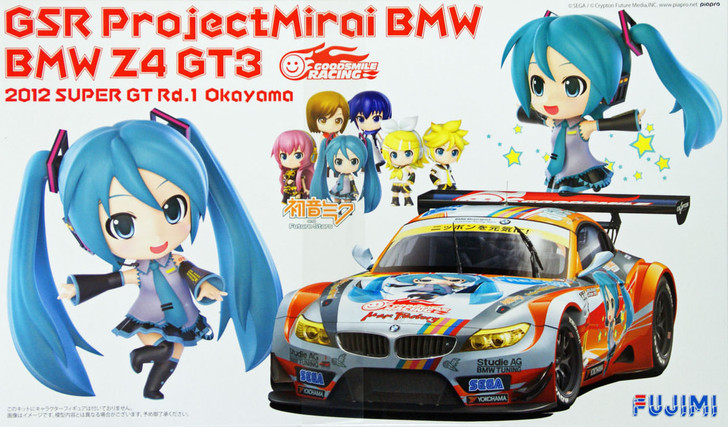 Fujimi 170015 BMW Z4 GT3 Hatsune Miku GSR Project Mirai Okayama 1/24 Scale Kit (4968728170015)