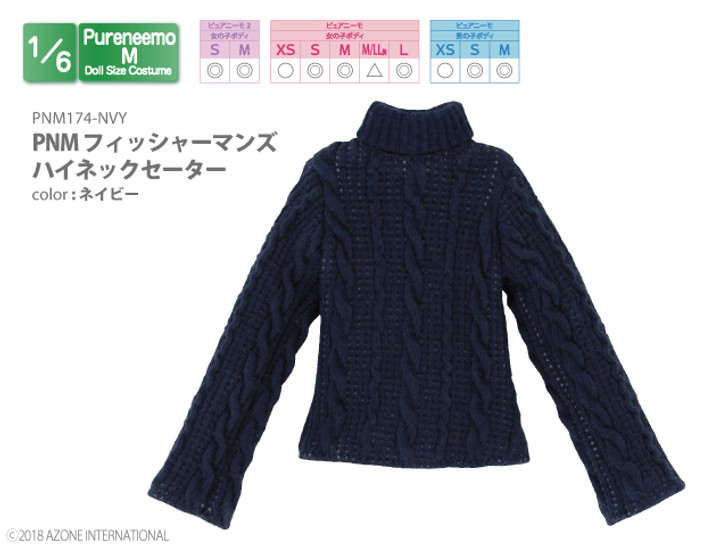 Azone PNM174-NVY PNM fisherman`s High Neck Sweater (Navy)