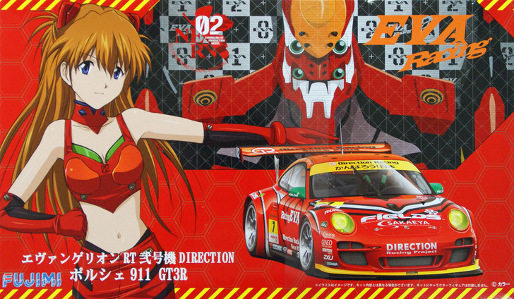 Fujimi 189994 Evangelion RT 02 Direction Racing Porsche 911 GT3R 1/24 Scale Kit (4968728189994)