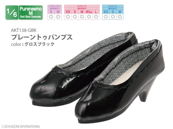 Azone AKT138-GBK Pure Neemo Pumps (Gloss Black)