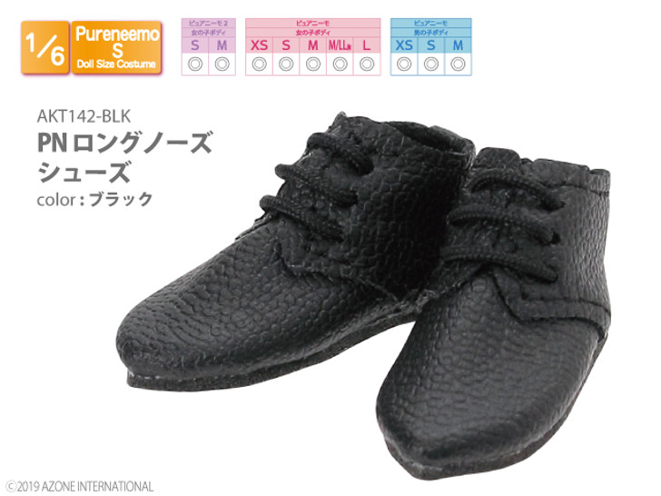 Azone AKT142-BLK Pure Neemo Long Nose Shoes (Black)