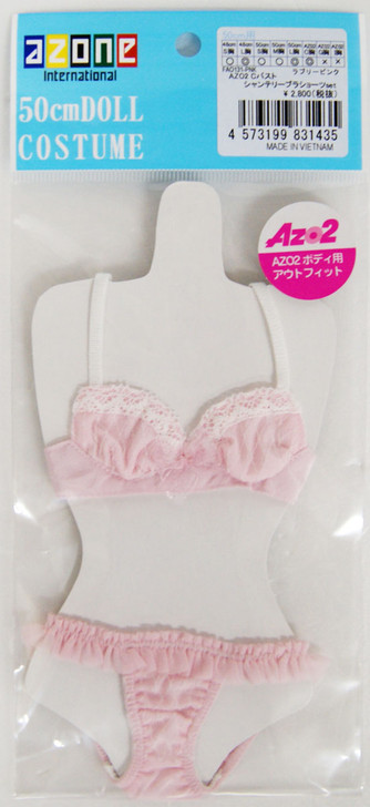 Azone FAO131-PNK 50cm AZO2 C Bust Shantery Bra Short Panties Set (Lovely Pink)