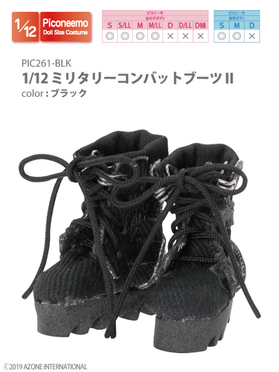 Azone PIC261-BLK 1/12 Piconeemo S Military Combat Boots II (Black)