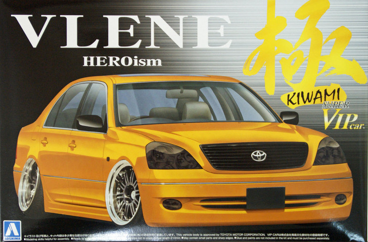 Aoshima 08249 Toyota Celsior VLENE HEROism Kiwami 1/24 Scale Kit (4905083008249)