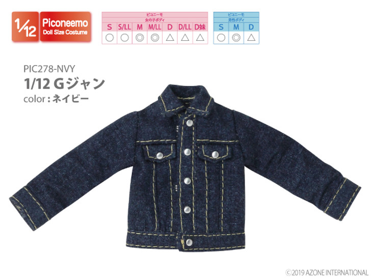 Azone PIC278-NVY 1/12 Piconeemo M Denim Jacket (Navy)