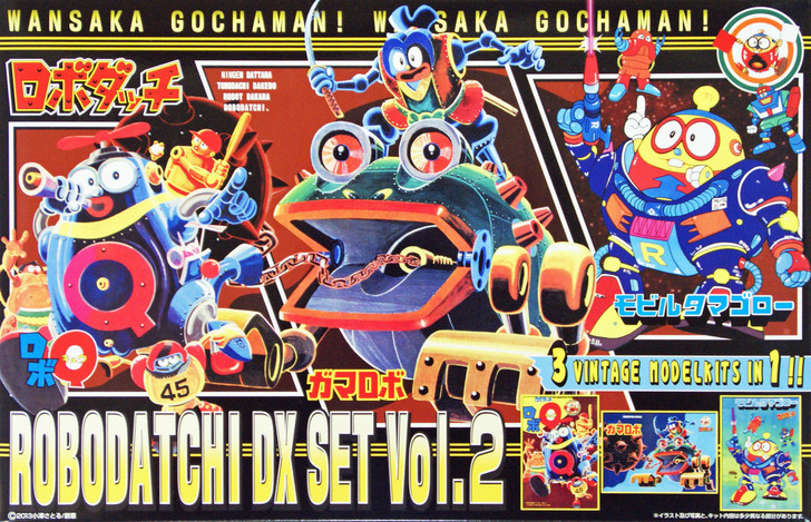 Aoshima 08423 Robodatchi DX Set Vol.2 (3 Vintage model Kits in 1) non-Scale Kit (4905083008423)