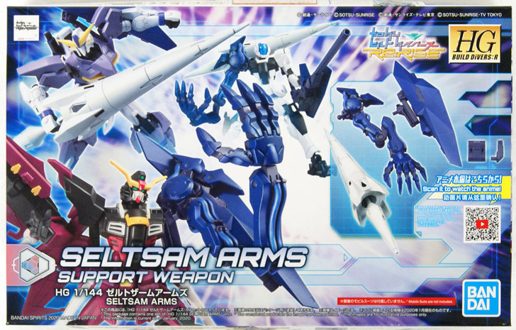 Bandai HG Gundam Build Divers Re:RISE 15 Zeltzam Arms 1/144 Scale Kit