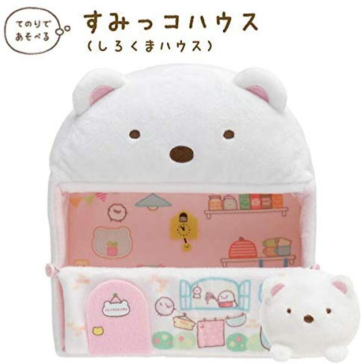 San-X Sumikko Gurashi Sumikko House Plush Toy Shirokuma House TJN