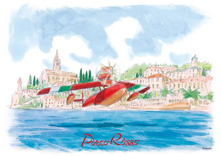 Ensky Jigsaw Puzzle 108-281 Studio Ghibli Porco Rosso Savoia Water Landing (108 Pieces)