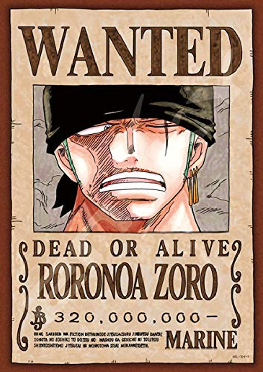 Ensky Jigsaw Puzzle 208-035 Wanted Poster One Piece Roronoa Zoro (208 Pieces)