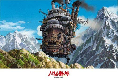 Ensky Jigsaw Puzzle 300-235 Studio Ghibli Howl's Moving Castle Magical Castle (300 Pieces)
