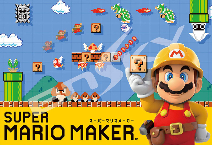 Ensky Jigsaw Puzzle 300-1119 Super Mario Maker (300 Pieces)
