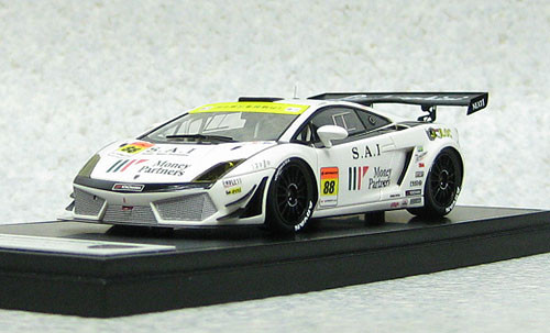 Ebbro 44956 MOnePa Lamborghini GT3 Super GT300 2012 #88 (Resin Model) 1/43 Scale (4526175449568)