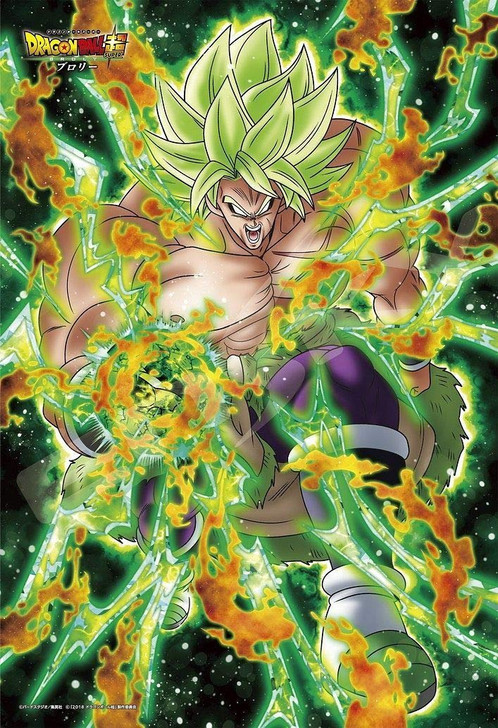 Ensky Jigsaw Puzzle 300-1518 Dragon Ball Super Broly Super Saiyan Broly Full Power (300 Pieces)