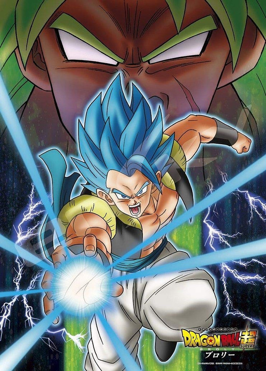 Ensky Jigsaw Puzzle 500-338 Dragon Ball Super Broly Saiyan Super Battle! (500 Pieces)