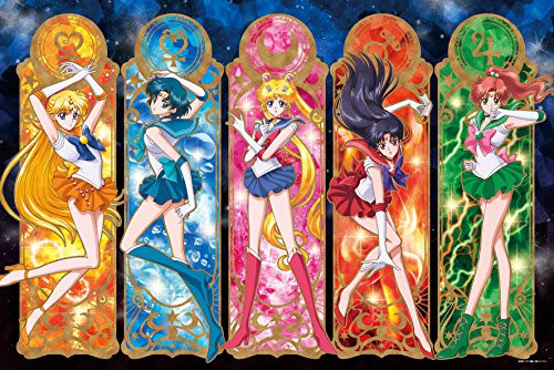 Sailor＋Kajanus / Pickett【英国シングル盤★全揃い19枚】 Ensky Jigsaw Puzzle 1000-533 Sailor Moon Crysta | PlazaJapan