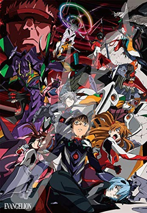 Ensky Jigsaw Puzzle 1000T-122 Evangelion In the Whirlpool of Fate (1000 Pieces)