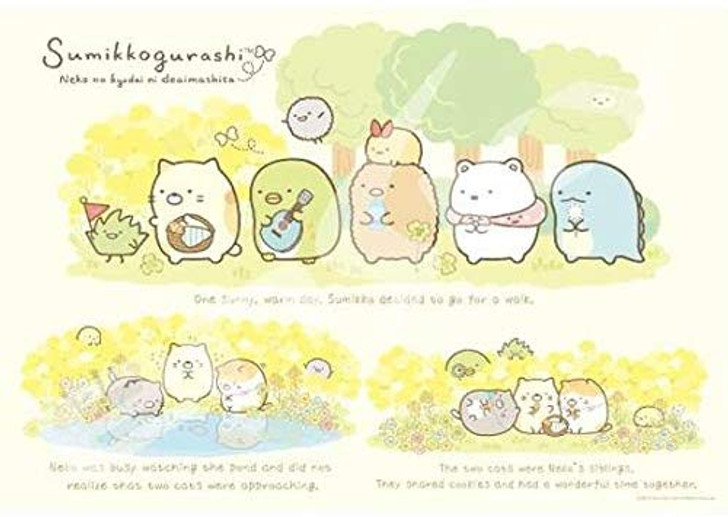 Ensky Jigsaw Puzzle 1000T-128 Sumikko Gurashi Go for a Walk (1000 Pieces)