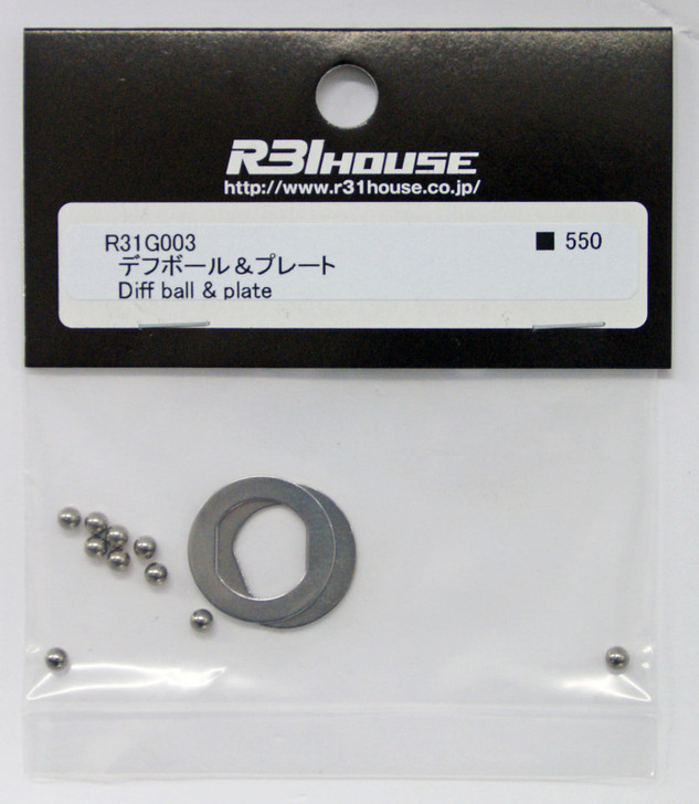 R31HOUSE R31G003 Diff. Ball & Plate