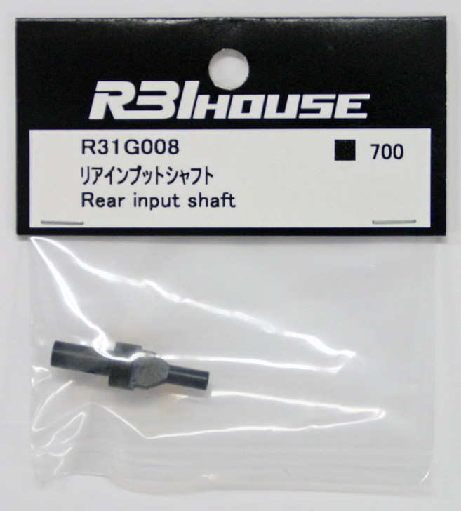 R31HOUSE R31G008 Rear Input Shaft