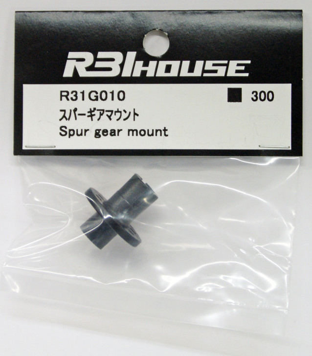 R31HOUSE R31G010 Spur Gear Mount