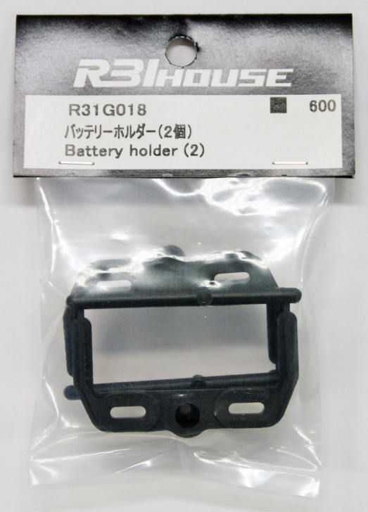 R31HOUSE R31G018 Battery Holder (2 pcs)