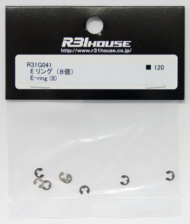 R31HOUSE R31G041 E-Ring (8 pcs)
