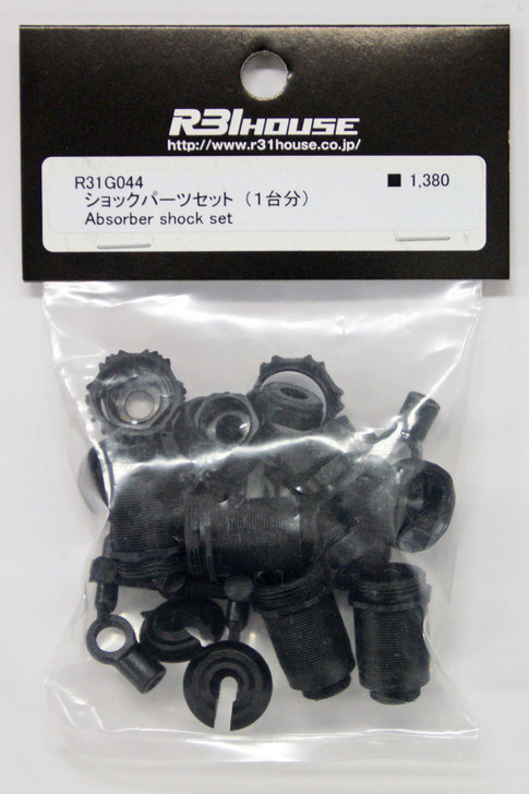 R31HOUSE R31G044 Absorber Shock Set