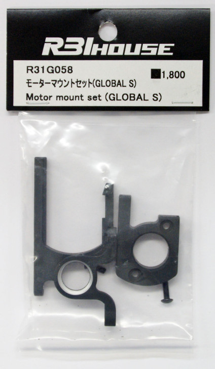 R31HOUSE R31G058 Motor Mount Set (GLOBAL S)