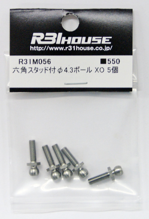 R31HOUSE R31M056 ?4.3 Ball XO with Hexagonal Stud (5 pcs)